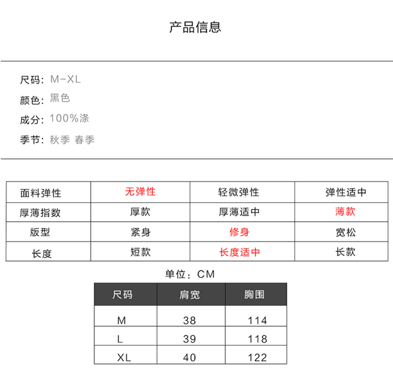 古奇天伦时尚长款女士毛呢马甲简约V领修身无袖风衣501005