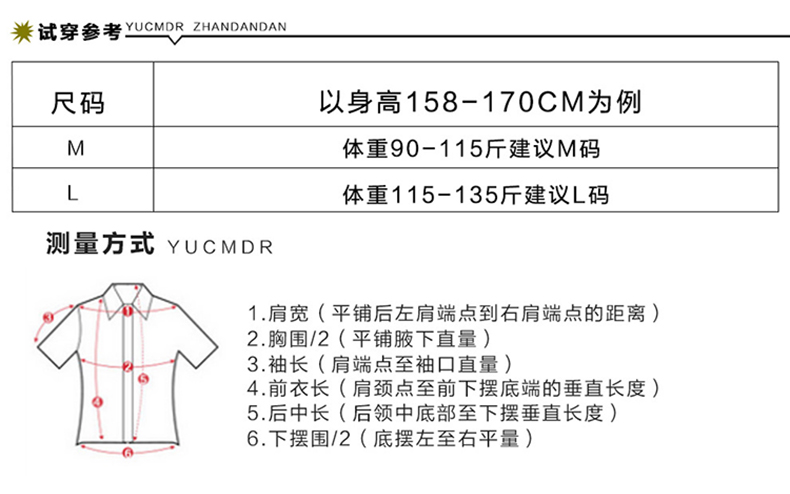 古奇天伦时尚中长款大衣宽松单排扣简约外套501054