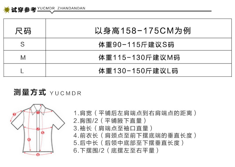 古奇天伦时尚翻领羊绒大衣修身单排扣休闲外套501074