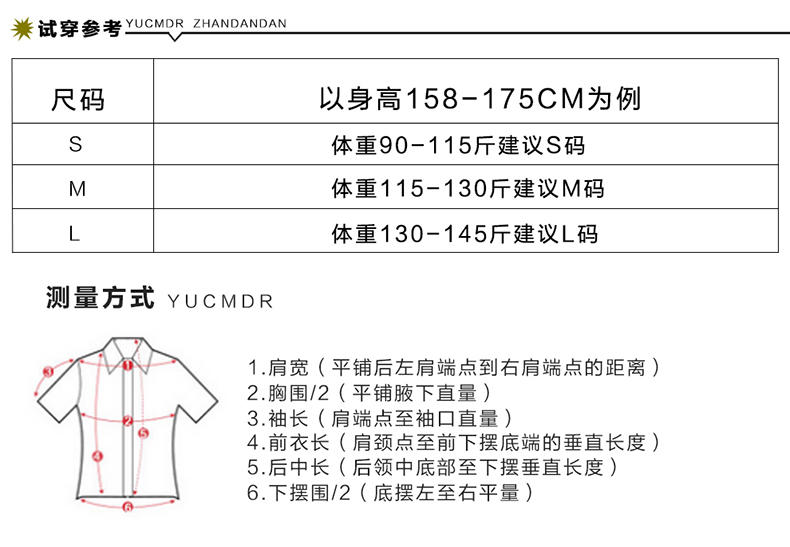 古奇天伦时尚长款羊绒大衣单粒扣翻领宽松外套501097