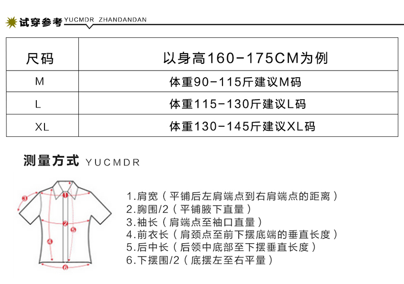 古奇天伦时尚长款女式马甲连帽拉链修身外套501093 