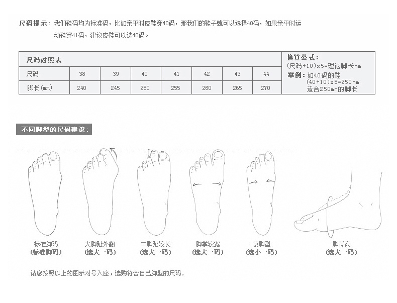 牛头酋长5964男鞋豆豆鞋休闲鞋韩版板鞋男套脚鞋子男舒适驾车鞋