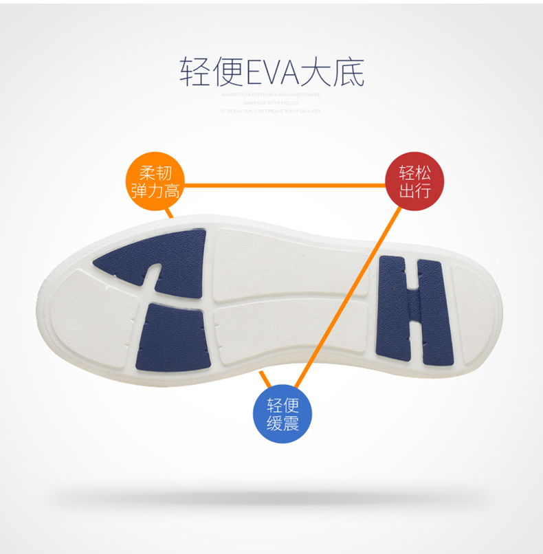 富贵鸟A698005休闲皮鞋男士真皮软面皮板鞋男鞋秋季韩版潮流系带透气鞋子