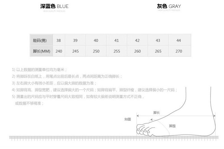 富贵鸟冬季新款高帮保暖潮流男鞋韩版百搭男士休闲鞋板鞋D698001E