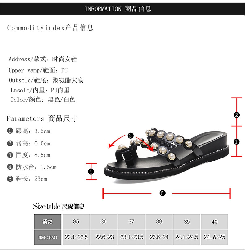 波斯蒂琪拖鞋女夏外穿新款网红时尚套趾防滑珍珠沙滩鞋女平底凉拖鞋子5057