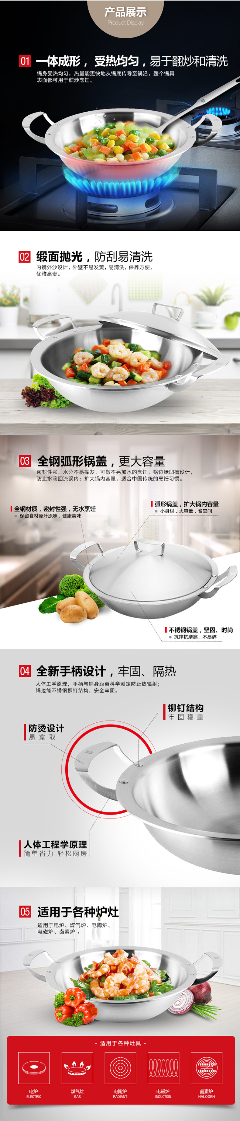 双立人/ZWILLING 双立人 TWIN Gourmet中式炒锅32cm套装(炒锅+锅铲)