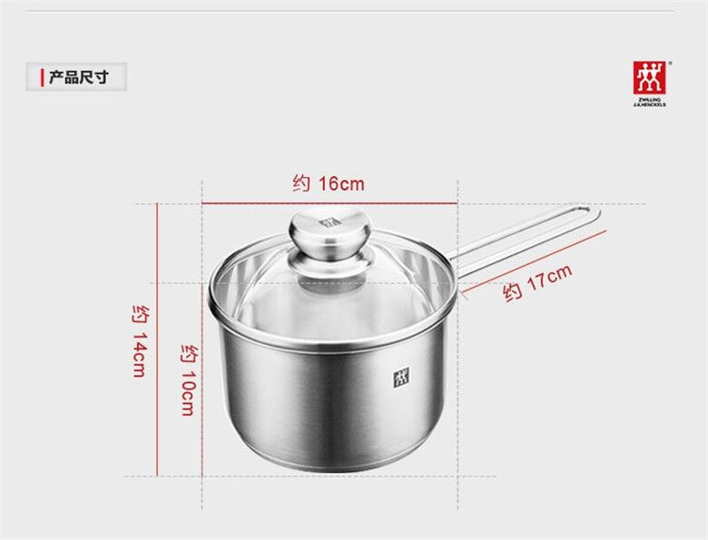 德国双立人ZWILLING Passion锅具两件套 浅烧锅  深炖锅套装