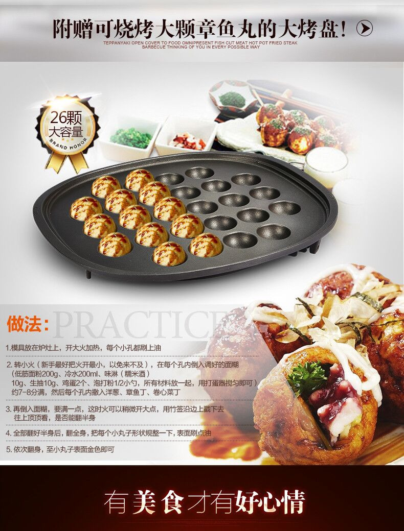 ZOJIRUSHI/象印煎烤炉EA-BCH10C电饼铛铁板烧家庭烧烤机新品