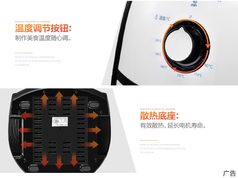 美的（Midea） MF-TN20B 空气炸锅健康无油薯条机家用大容量定时炸锅