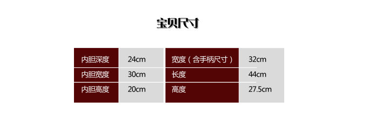 荣事达RK-18A电烤箱上下管独立控温家用多功能烘焙蛋糕18升