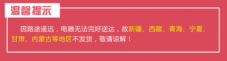 康佳韩式 家用鸳鸯电火锅4L不粘锅一锅两味KGJK-1304