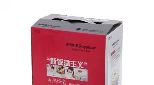 荣事达/Royalstar电热饭盒 可插电加热便携饭盒  保温单层 便当盒RFH4010