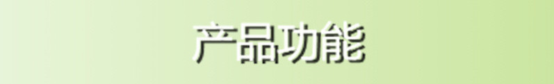 【郧西馆】湖北十堰郧西申氏芝麻调和油