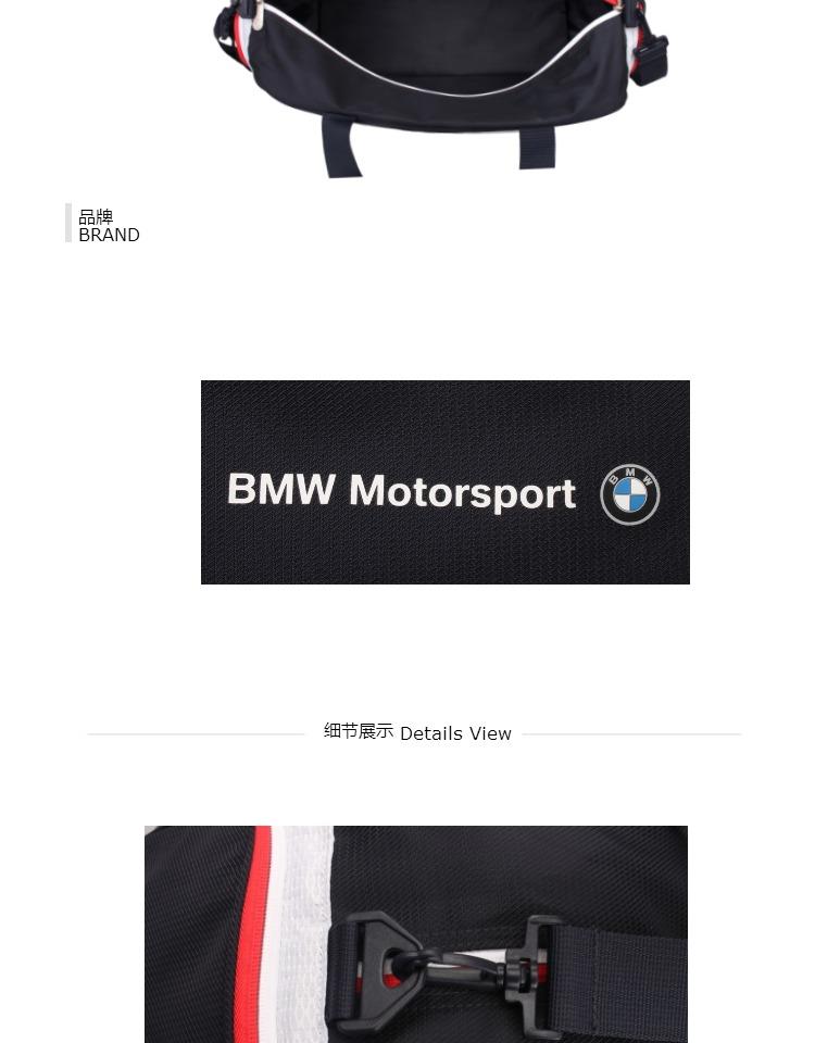 宝马BMW2016新款宝马 高档休闲单肩包 手提健身包 单肩旅行袋防水BMJ-106