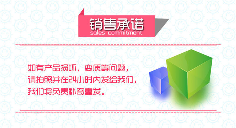 【上党馆】福建漳州琯溪蜜柚白肉蜜柚4粒 现摘新鲜水果 包邮（偏远地区除外）