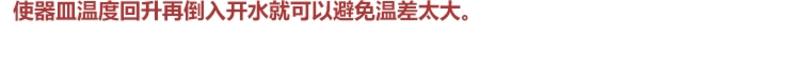 帕莎帕琦 欧洲进口无铅创意果汁杯 得可系列玻璃杯250ML壹只装 粉色52430