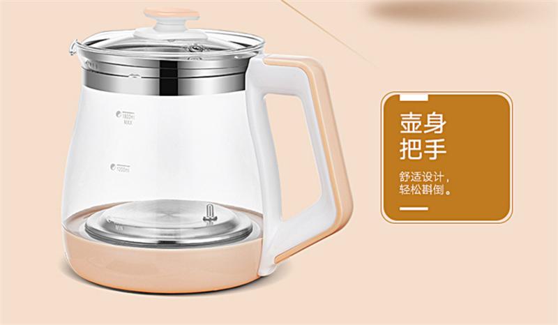 奥克斯  1.8L养生壶 煎药壶玻璃电水壶304不锈钢发热盘烧水壶 HX-S685