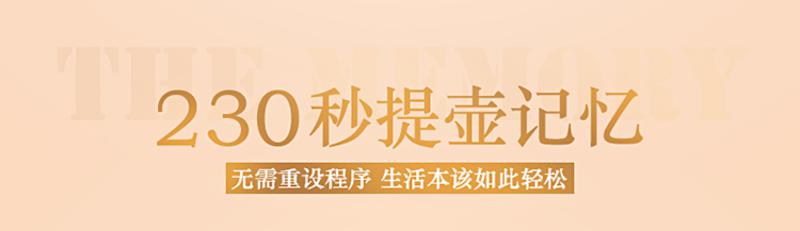 奥克斯  1.8L养生壶 煎药壶玻璃电水壶304不锈钢发热盘烧水壶 HX-S685