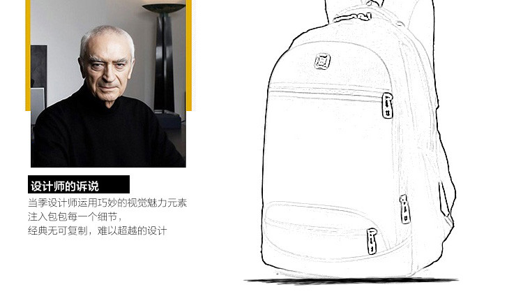 诺佰莉 背包时尚双肩包男包女包大容量学生书包电脑包旅行包-ZWX-052