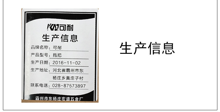 可耐/KN 双驱动旋转拖把 拖把桶拖布双驱动好神拖免手洗地拖墩布HS-008