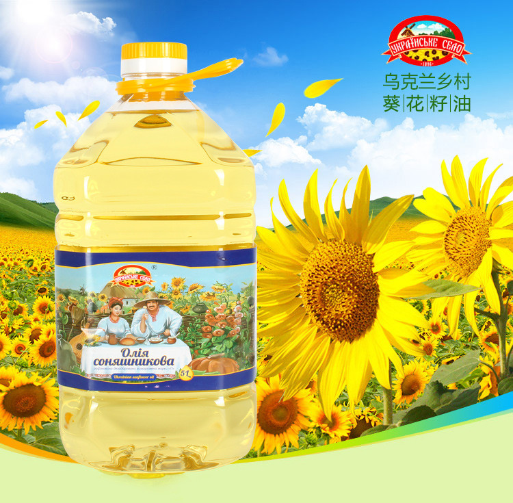 乌克兰乡村  进口葵花籽油5L