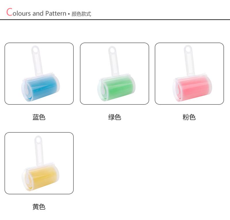 【限信阳地区积分兑换专用，不对外销售】生活小助手  粘毛器  粘毛刷