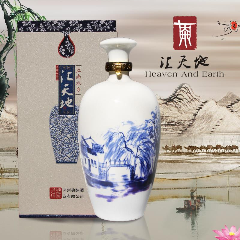 汇天地 52度浓香型白酒1500ml 3斤陶瓷瓶装 泸州产 图案随机发送