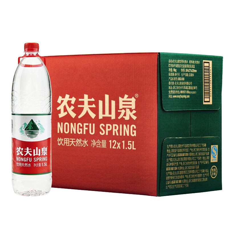 【信阳邮约会~罗山】农夫山泉 饮用天然水1.5L*12瓶/件 包邮