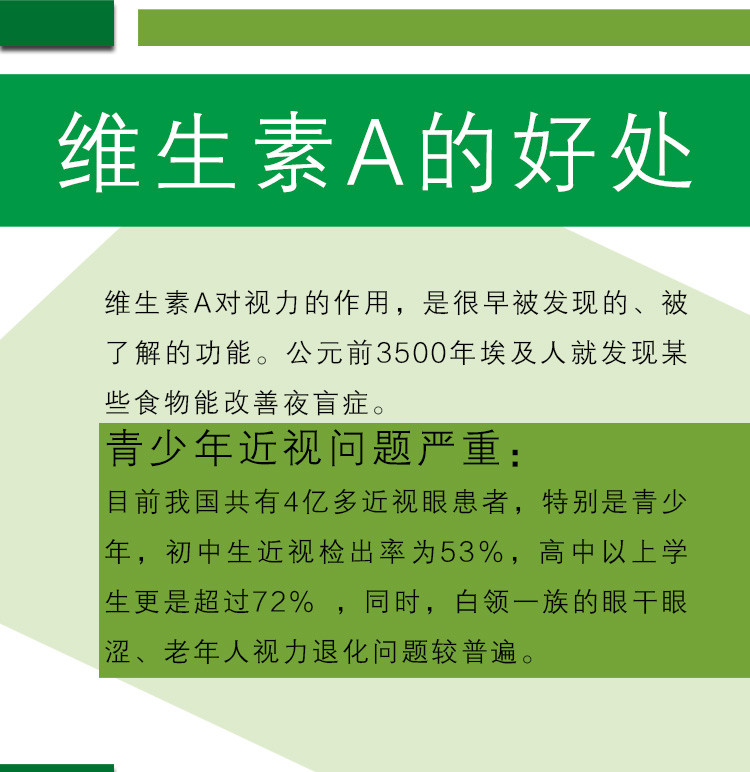 金龙鱼 金龙鱼维生素A营养强化大豆油5L