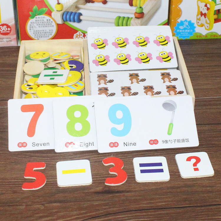 多功能数数棒时钟数字学习盒 儿童早教益智玩具