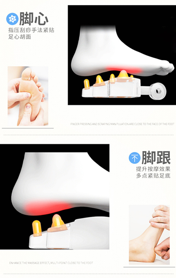 【限信阳地区积分兑换专用，不对外销售】脚部加热按摩器 足疗机脚底按摩器