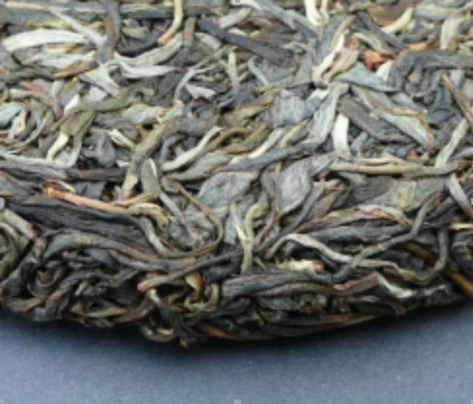 【限信阳地区积分兑换专用，不对外销售】普洱 生茶茶饼 易武.麻黑 357g/饼