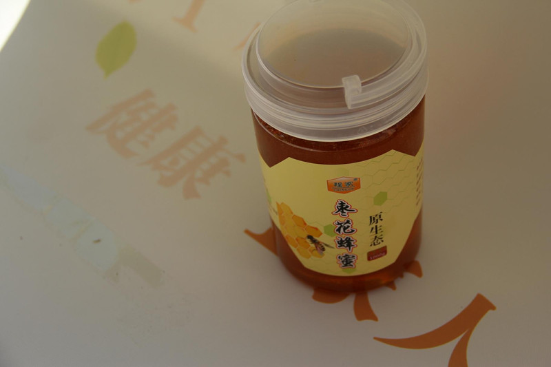 【限信阳地区积分兑换专用，不对外销售】程家蜂蜜 原生态枣花蜜 1000g/瓶