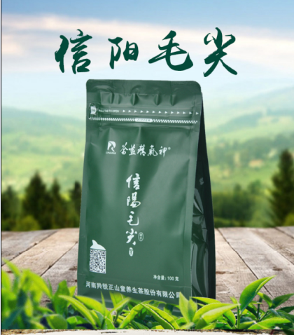 【信阳邮约会】羚锐茶益精气神信阳毛尖茶（商城雪芽）明前特级100g