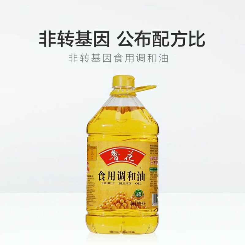   【限信阳地区积分兑换专用，不对外销售】鲁花食用调和油5L