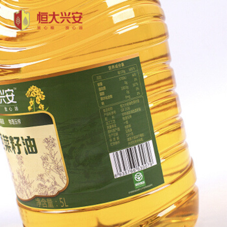 【限信阳地区积分兑换专用，不对外销售】固始  恒大兴安绿色菜籽油  5L