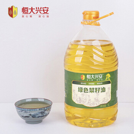 【限信阳地区积分兑换专用，不对外销售】固始  恒大兴安绿色菜籽油  5L