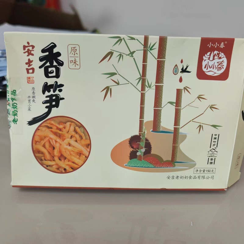 小小春  老坛系列（卤味、酸味、辣味、原味）/2盒装