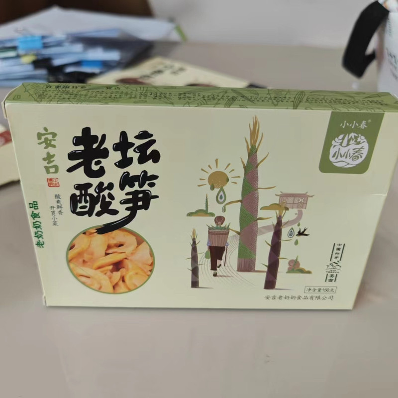 小小春  老坛系列（卤味、酸味、辣味、原味）/2盒装