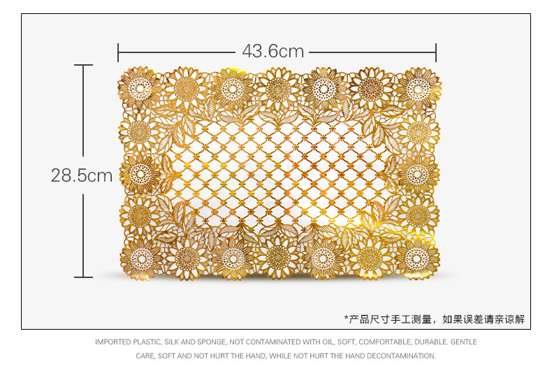 东飞欧式烫金桌布PVC防烫免洗茶几垫餐桌布台布长方形桌垫餐垫