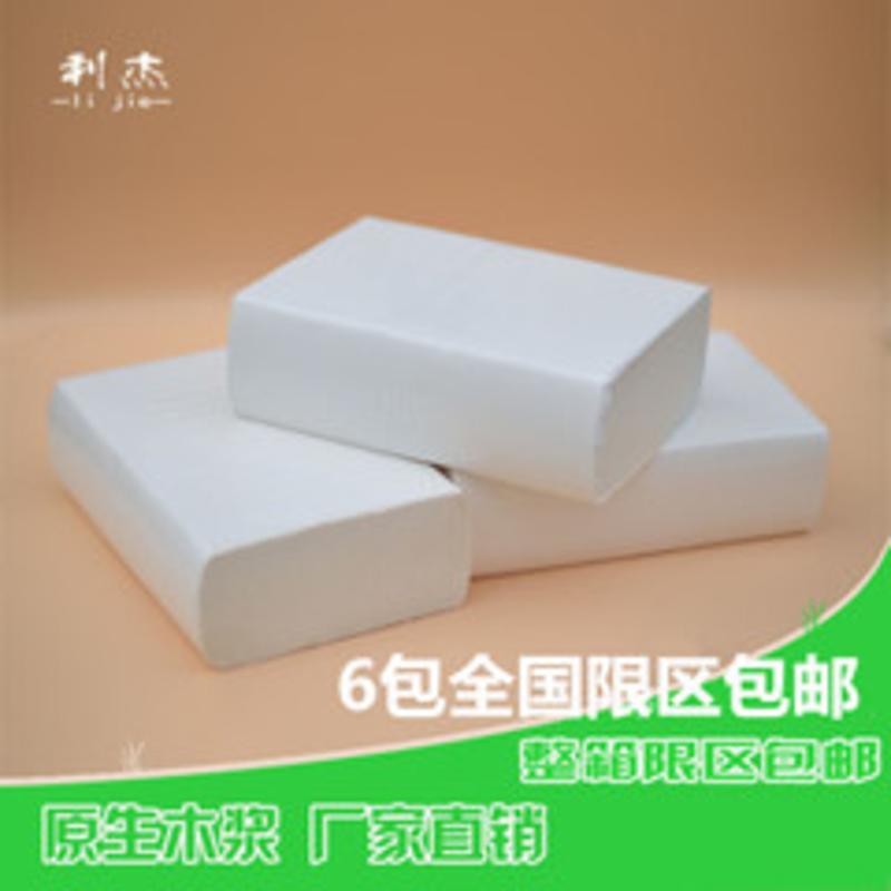 双松家用点段式环保垃圾袋50*60彩色家用塑料袋6卷/包9.9包邮