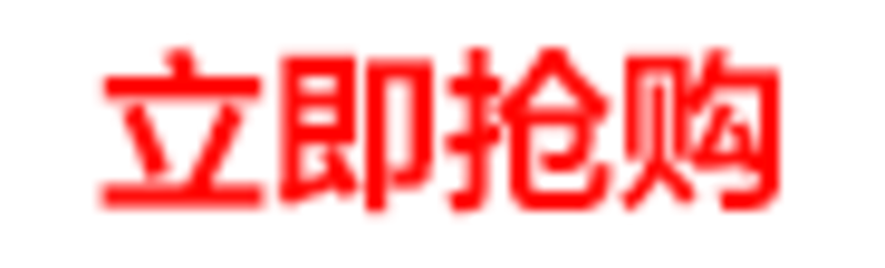 双松家用点段式环保垃圾袋50*60彩色家用塑料袋6卷/包9.9包邮