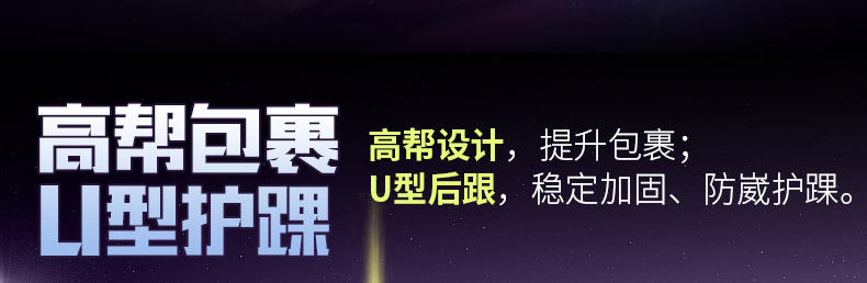 艾弗森 艾弗森篮球鞋男高帮轻便缓震鸳鸯鞋水泥地耐磨夏季透气音速战靴