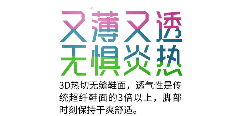 艾弗森 艾弗森篮球鞋男低帮秋季轻便透气学生情侣运动鞋青少年校园球鞋女