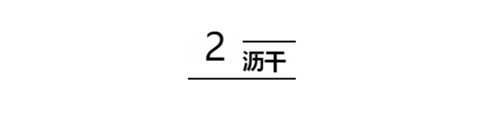 在旗经典粘豆包(原味无蔗糖)