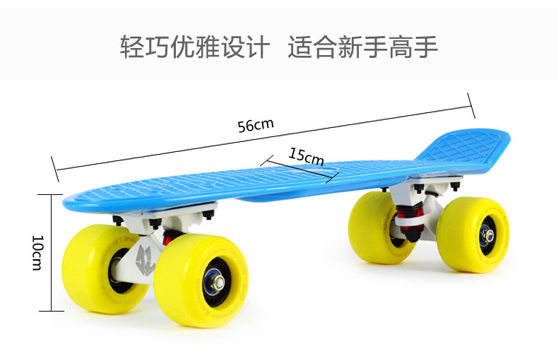 一豹 火箭炮小鱼板滑板72mm 轮 大轮 刷街棒