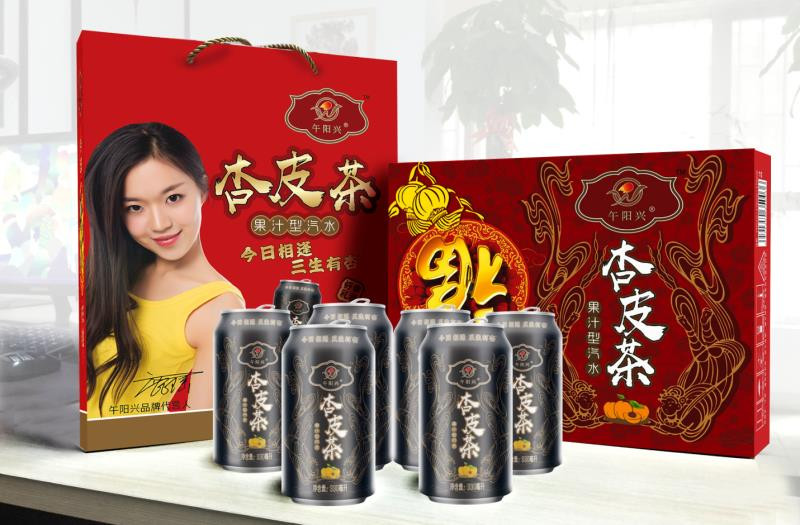 【邮乐  兰州馆】午阳杏皮水易拉罐装每罐330ml*20罐   果汁型汽水