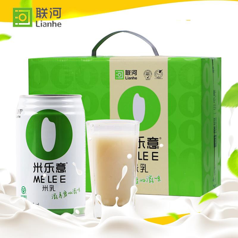【邮乐  兰州馆】（绿色食品）米乐意米乳植物蛋白饮料