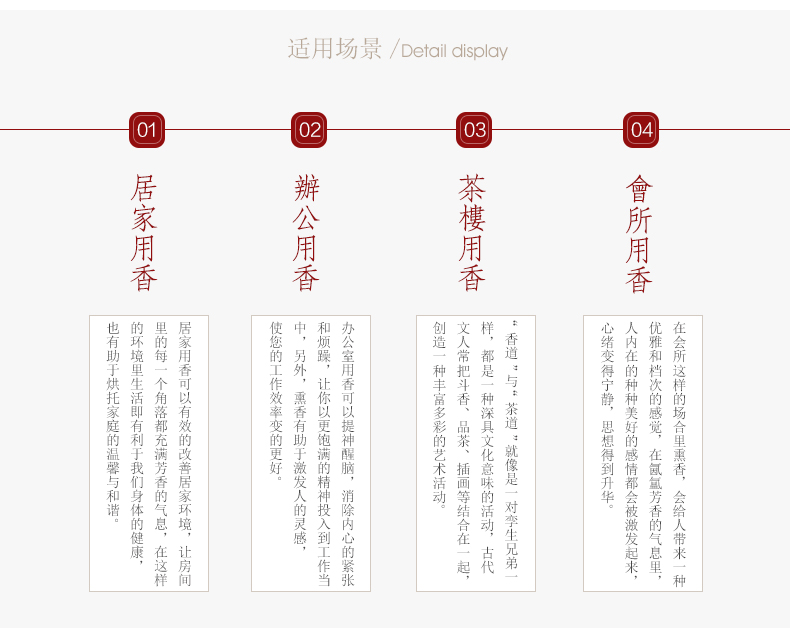 恒越 陶瓷许愿小僧茶道香炉 仿古佛具 檀香沉香香薰炉 线香 盘香