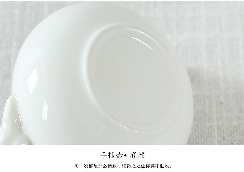 恒越 陶瓷茶壶过滤 红茶 功夫茶具套装 泡茶器 家用单壶 手抓壶